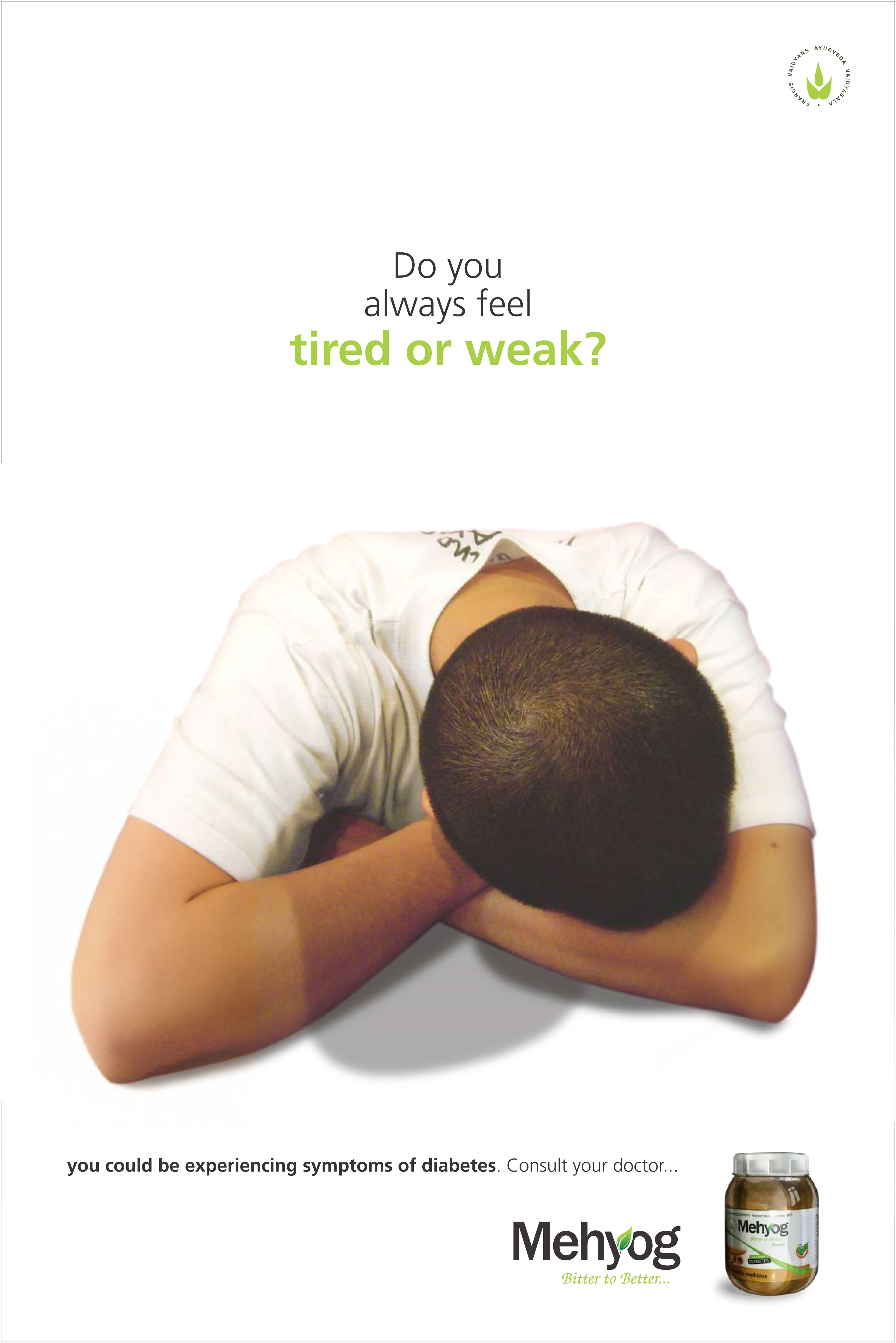 Mehyog Healthcare Ads